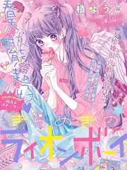 伍六七