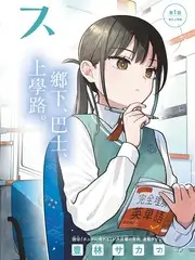 汉化日记